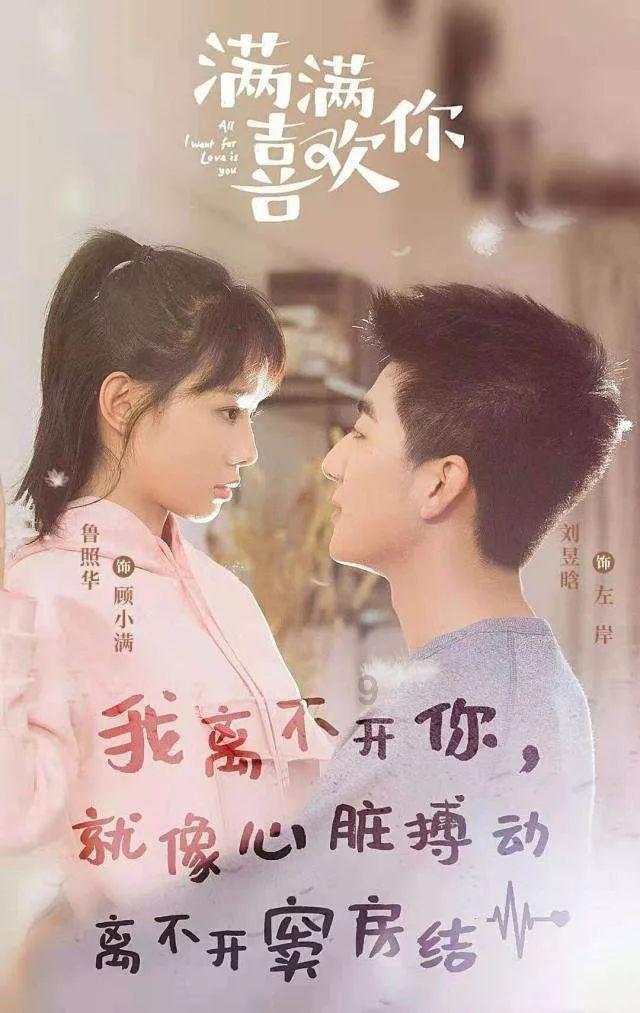 救援环境科学家