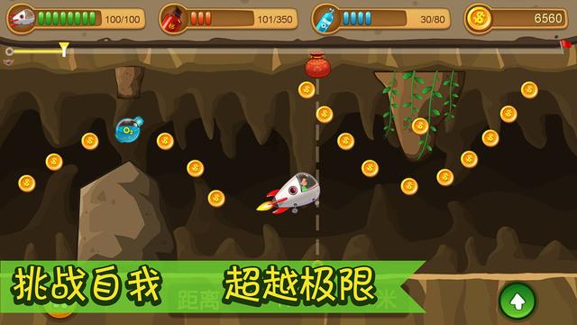 喻恩泰,你很缺钱吗?